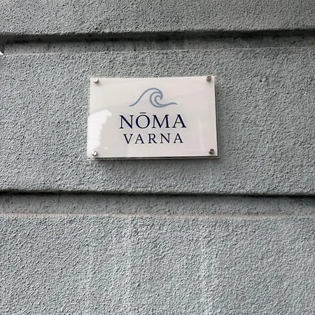 Noma *